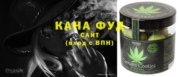 кокаин Алексеевка