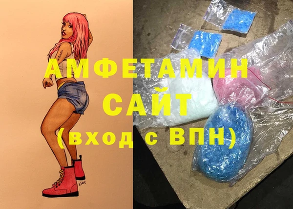скорость mdpv Алексин