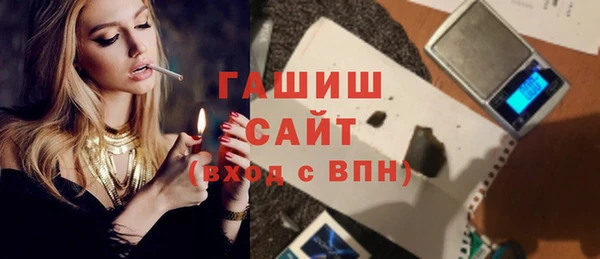 спайс Алзамай