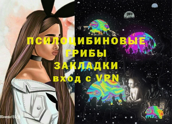 скорость mdpv Алексин