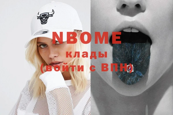 спайс Алзамай