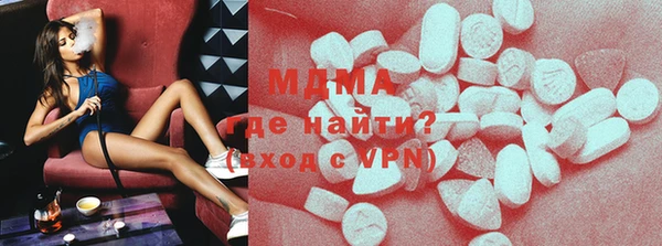 кокаин Алексеевка