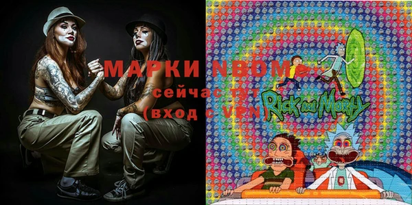 героин Киреевск