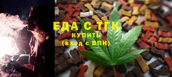 скорость mdpv Алексин