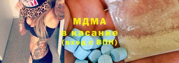 спайс Алзамай