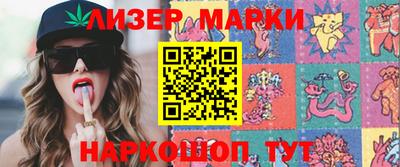мефедрон Кулебаки