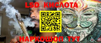 круглые Кумертау