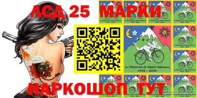 mdma Кунгур