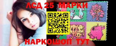 мефедрон Кулебаки