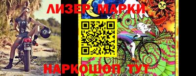 мефедрон Кулебаки