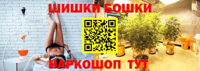 круглые Кумертау