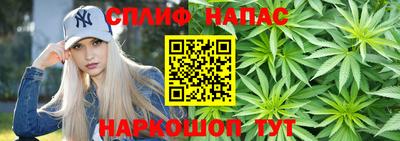 mdma Кунгур