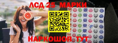 круглые Кумертау