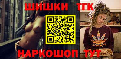 mdma Кунгур