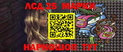 мефедрон Кулебаки