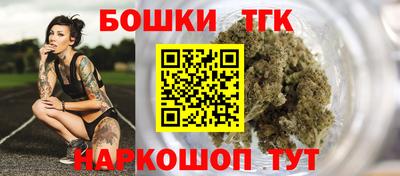 круглые Кумертау