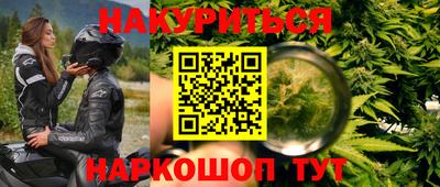mdma Кунгур
