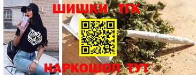 мефедрон Кулебаки