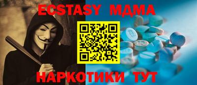 круглые Кумертау