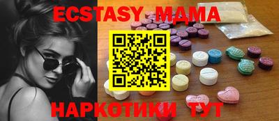 каннабис Кохма