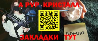 круглые Кумертау
