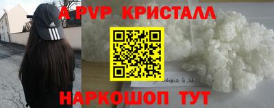 круглые Кумертау
