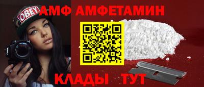 мефедрон Кулебаки