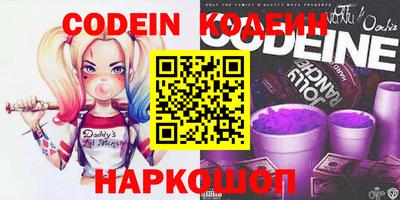 круглые Кумертау