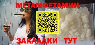 круглые Кумертау