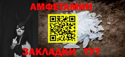 круглые Кумертау