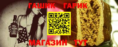 mdma Кунгур
