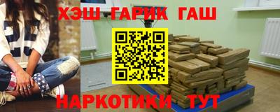 mdma Кунгур