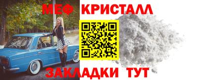 круглые Кумертау