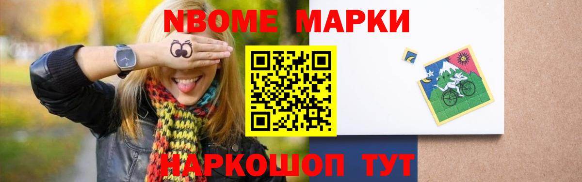 Ставрополь  Лсд 25 экстази кислота  Лсд 25 экстази  Вход с VPN  LSD-25 экстази ecstasy 