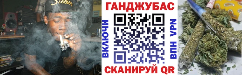 цена наркотик  Ставрополь  Бошки Шишки сатива 